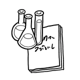 Test tubes and a stack of paper